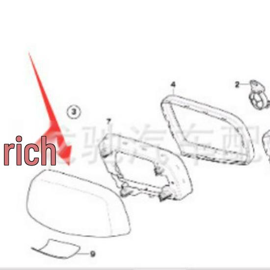 Compatible Rearview Mirror Shell for BMW 5 Series E60 LCI (51167078359/51167078360)