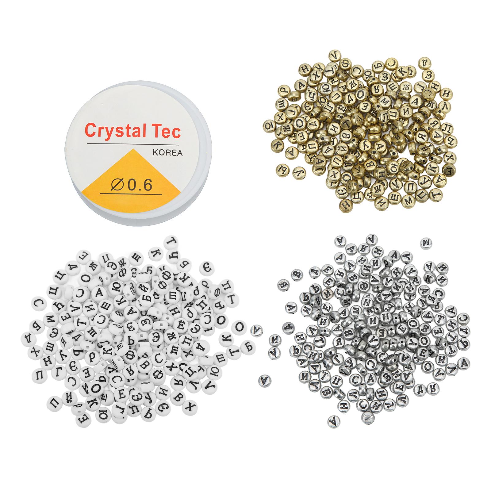 

601 шт. бусины с буквами, белое золото, серебро, плоские бусины с русским алфавитом, универсальные, поделки, подарки