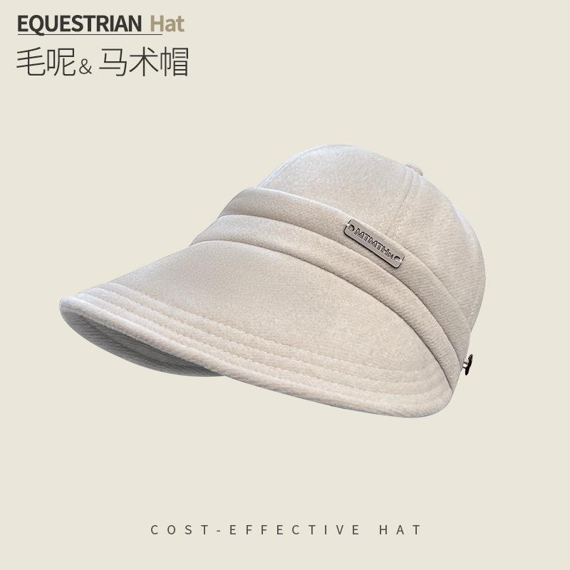 Hat Women'S Spring Summer Uv Protection Sun Hat Big Brim Face Cover Quick Drying Peaked Hat Cycling Sun Protection Sun Hat