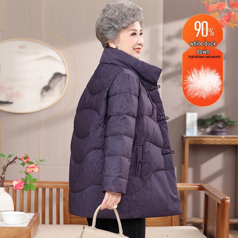

Women s Lightweight Winter Padded Jacket for Middle-Aged & Elderly 4XL