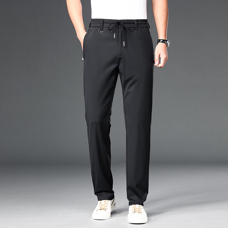 Herren Eisseide Lässige Schnelltrocknende Hose