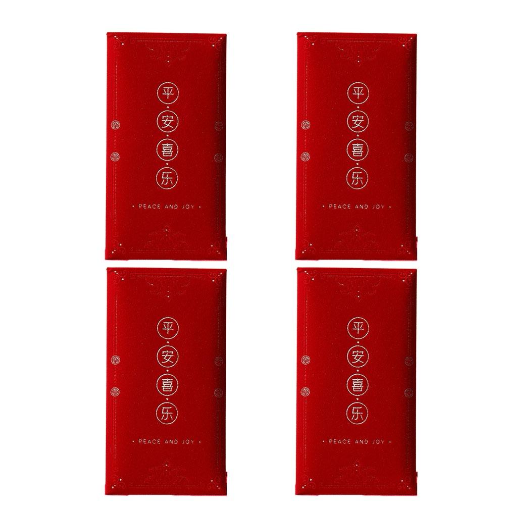 4pcs Simplicity New Year Red Envelope Blessing Words HongBao Wedding Money Envelope Children Kids