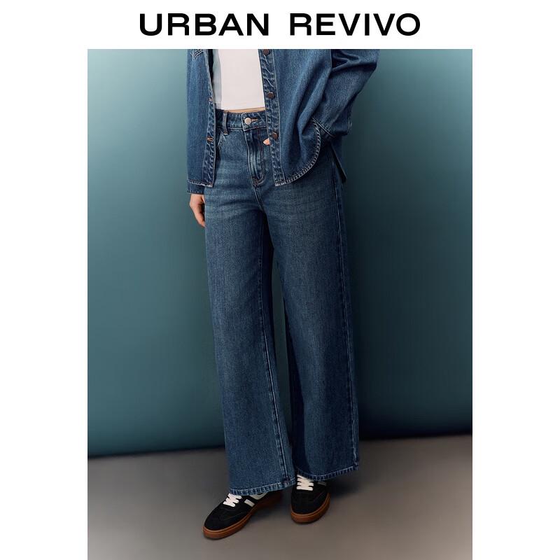 UR Women's Retro Casual Washed Cat-Whisker Denim Jeans