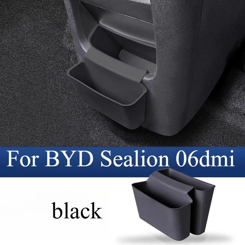 Rear Discharge Area: Trendy Silicone Storage Box For BYD Sealion 06 DM-i To Keep Car Interior Tidy Accessories