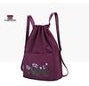 Casual Embroidered Folding Gym Backpack - Large Capacity, Wet/Dry Compartments, Ideal for Short Trips and Sports.