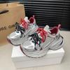 Thick-soled Heightening Dad Shoes Women's Autumn New Pair of Shoelaces Old Color Matching Breathable Casual Sports Shoes