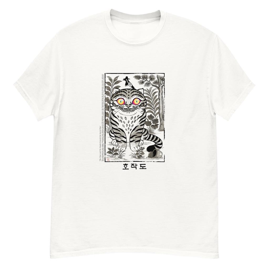 KPop Demon Hunters Derpy Tiger Merch T Shirts Fashion Vintage Gothic T-shirts Tops Men's Women Clothing Cotton Oversized T Shirt