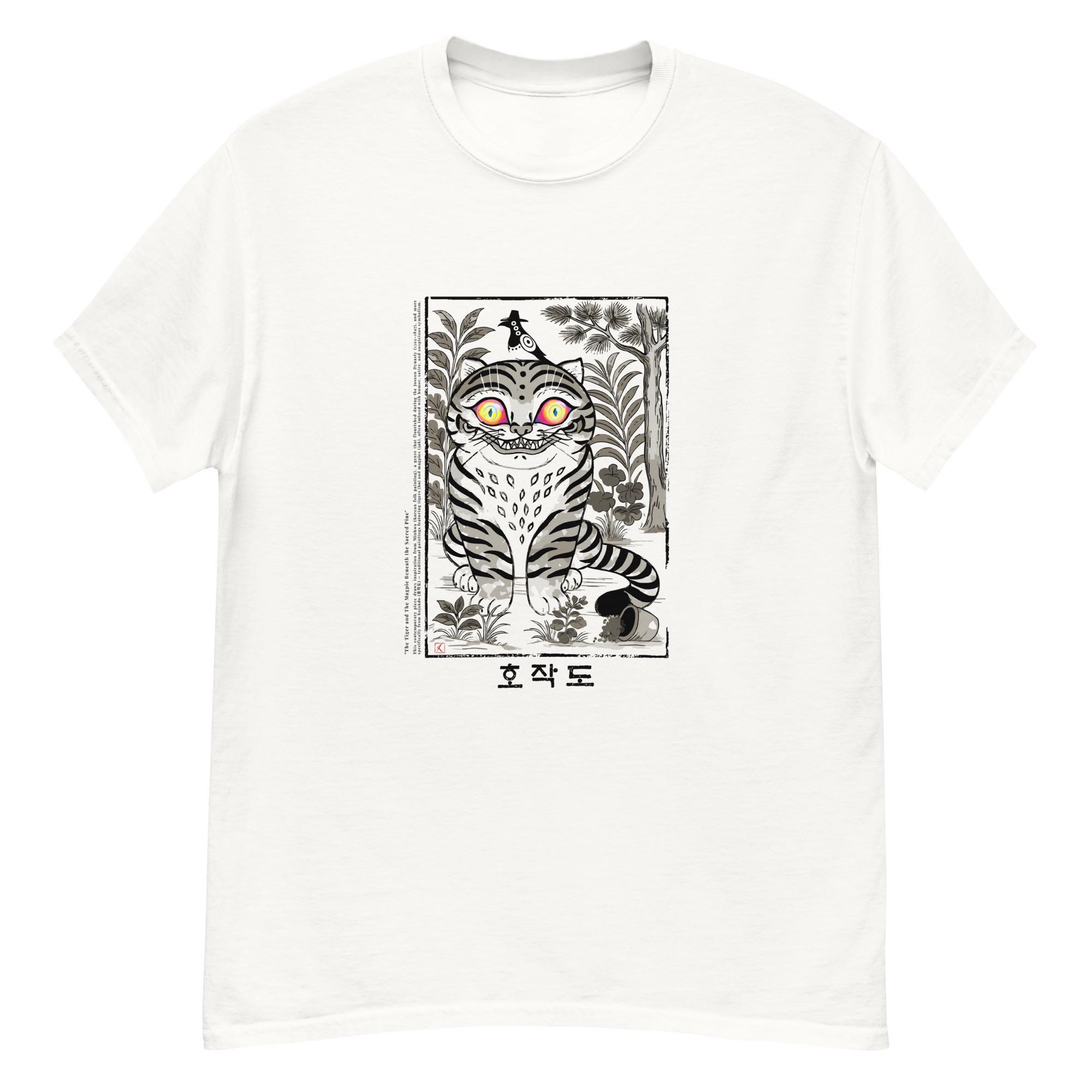 

KPop Hunters Derpy Tiger Merch T Shirts Fashion Vintage Gothic T-shirts Tops Men s Women Clothing Cotton Oversized T Shirt 4XL