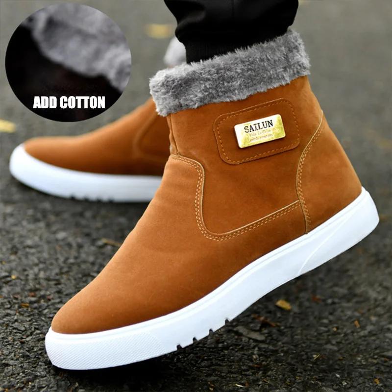 Fashion Winter Warm Men Boots Leather Shoes Men Winter Snow Boots High-top Men's Casual Shoes With Fur Plus Size Velvet Ankle Boots Male
