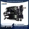 Brand New Cummins QSC8.3 Diesel Engine Oil Pump (4076442RX/4017173) - Disassembled Fuel Pump Part