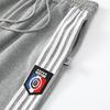 2025 Spring Striped Cuffed Drawstring Loose Sweatpants