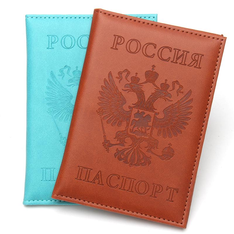 Double-Headed Eagle Leather Passport Holder - Russian National Emblem Protective Case