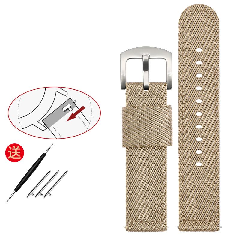 Senior nylon λουράκι ρολογιού 18mm 20mm 22mm 24mm λουράκι ρολογιού γρήγορης αποδέσμευσης αδιάβροχο λουράκι βραχιολιών χειρός