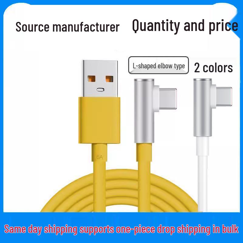 120W Fast Charge Type-C Elbow Cable, 6A Compatible, Red