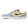 Zoom Stefan Janoski OG+ SB John Difool