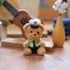 Cute Cute Traffic Police Bear Pendant Plush Toys Fire Police Bag Hanging Keychain Doll
