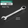 Ratchet Dual-Ended Wrench Set with Flower Opening for Labor-Saving Quick Fastening - Automatic Repair Tool