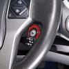 Red Carbon Fiber Interior Ignition Key Ring Trim For Toyota Tacoma 2011-15