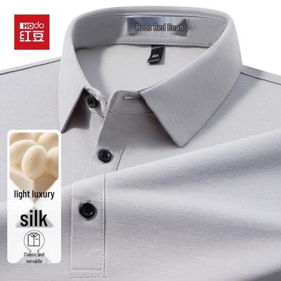 Magliette e canotte – Polo