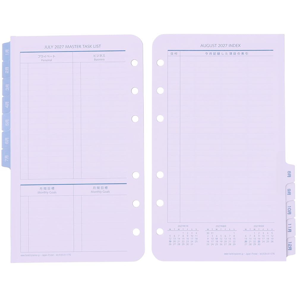 Franklin Planner Original Weekly Refill, 12-Month Edition, January 2027 Start, Pocket Type, 86926