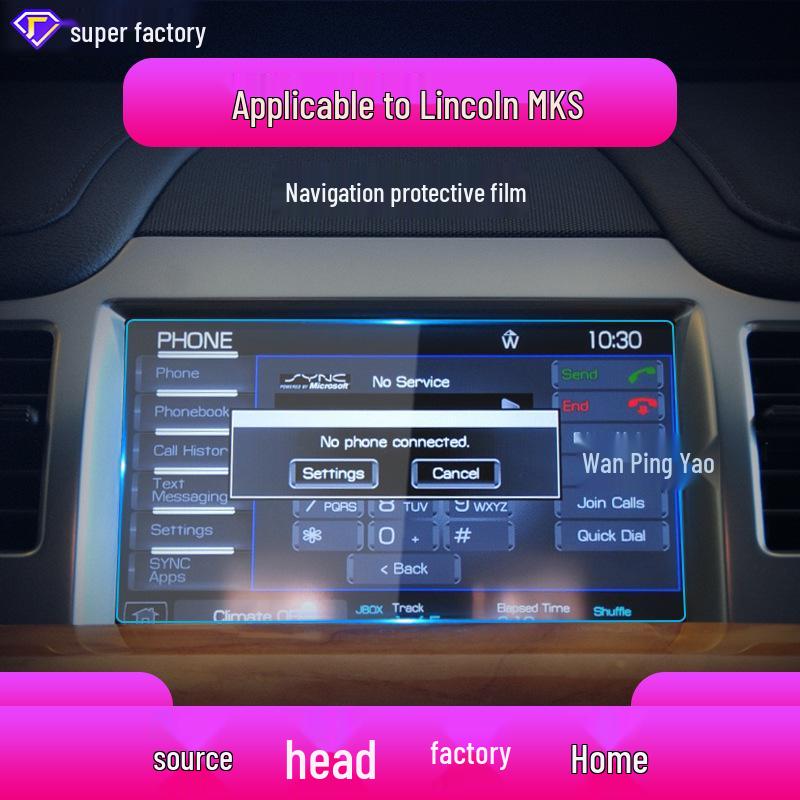 Lincoln Navigator MKX/MKT/MKS Tempered Console Film - Scratch-Resistant Protective Sticker for 25 Models