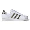 Adidas Superstar Cloud White Olive Strata GS HQ4287
