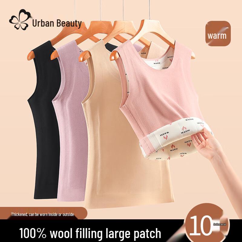 

Женский теплый базовый жилет с наполнителем из шерсти XL