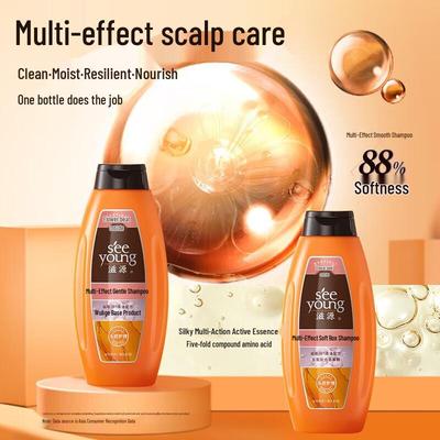 Ziyuan Multi-Effect Smoothing Shampoo 200g