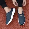 Winter Plush Warm Slippers Men Women Cotton Shoes Elastic Casual Walking Shoes Indoor Outdoor Flats Big Size 36-48