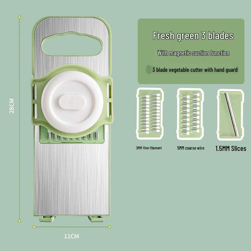 

Wutuo Multifunctional Vegetable Slicer and Shredder