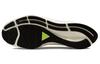 Men's Sneakers Nike Air Zoom Pegasus 38 Shield Summit White