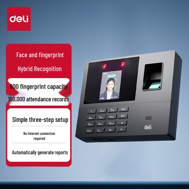 Deli Biometric Face & Fingerprint Time Clock