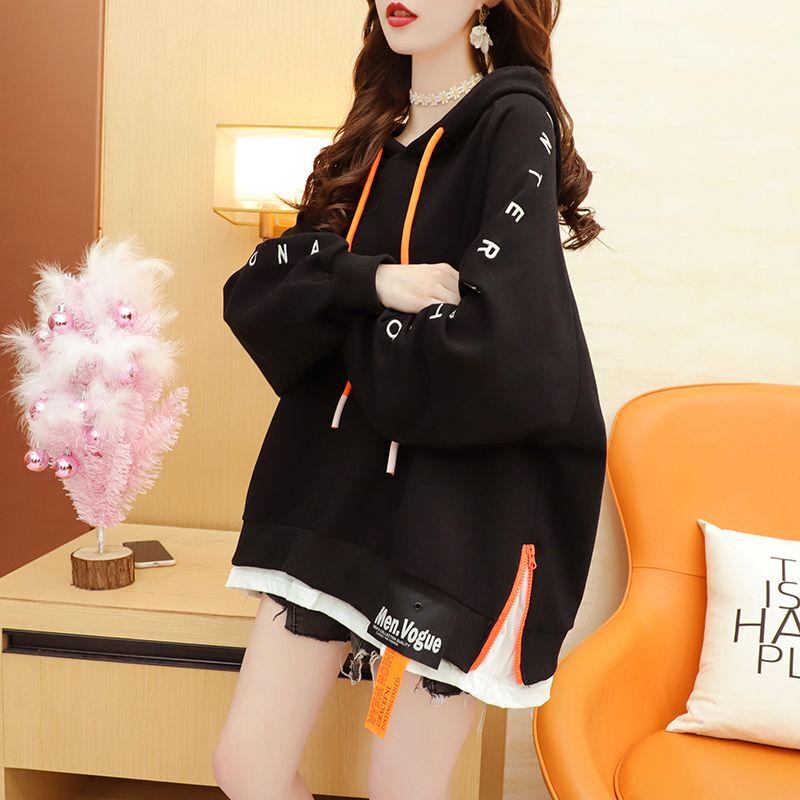 La Chapelle Fake Two-Piece Hooded Sweatshirt