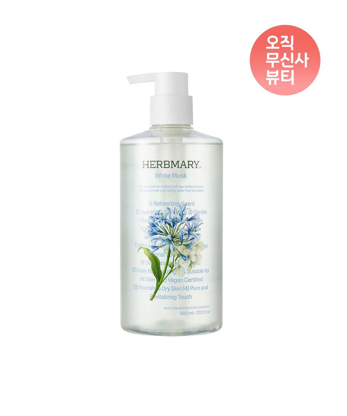 [Pokdak Pokdak Soap Scent] White Musk Body Wash 800mL