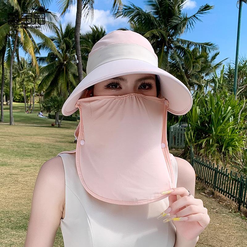 Summer Large Brim Sun Protection Cap Outdoor Cycling UV Protection Sun Hat Face Mask Shawl Neck Protection Empty Top Hat Children
