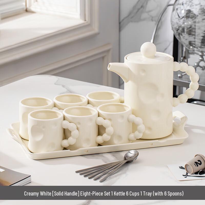 Naijiang Nordic Cream Ceramic Tea and Water Set