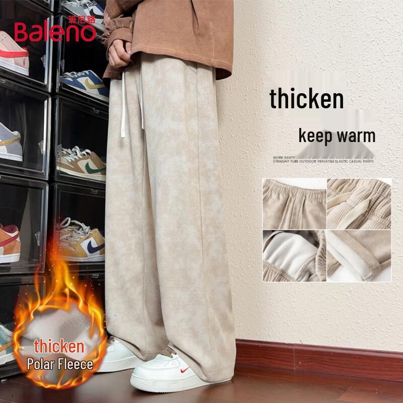 Baleno Men s American Retro Waffle Wide-Leg Loose Pants 2XL