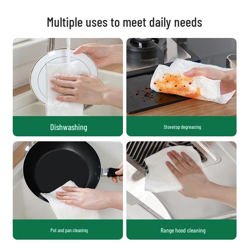 Meiliya Bamboo Fiber Kitchen Dishcloth Set