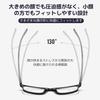 Stylish Reading Glasses for Blue Light Progressive Multifocal UV Square B1569 [FEISEDY] Women, Bifocal, Blocking, Lenses, Protection,