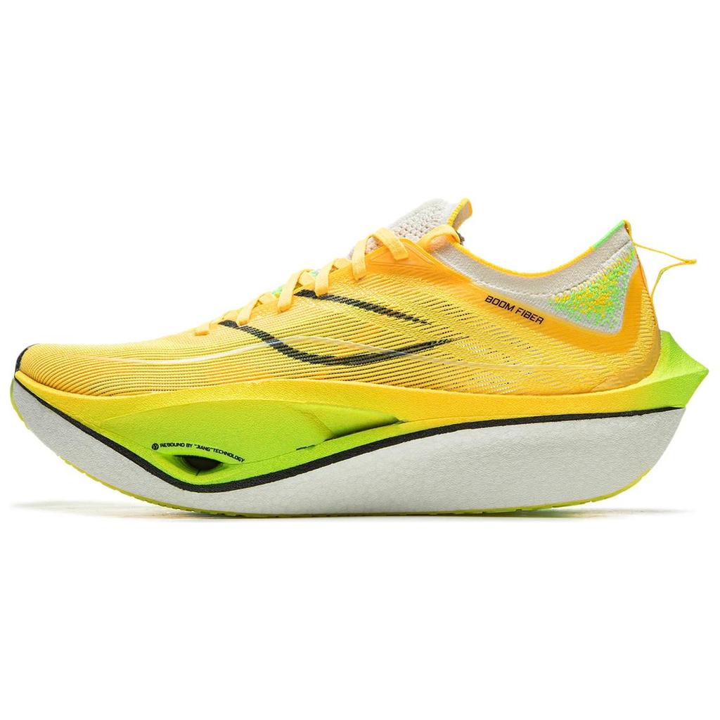 New LINING Feidian 4 Ultra Running Shoes Unisex Low top Yellow Green ARMU003-8