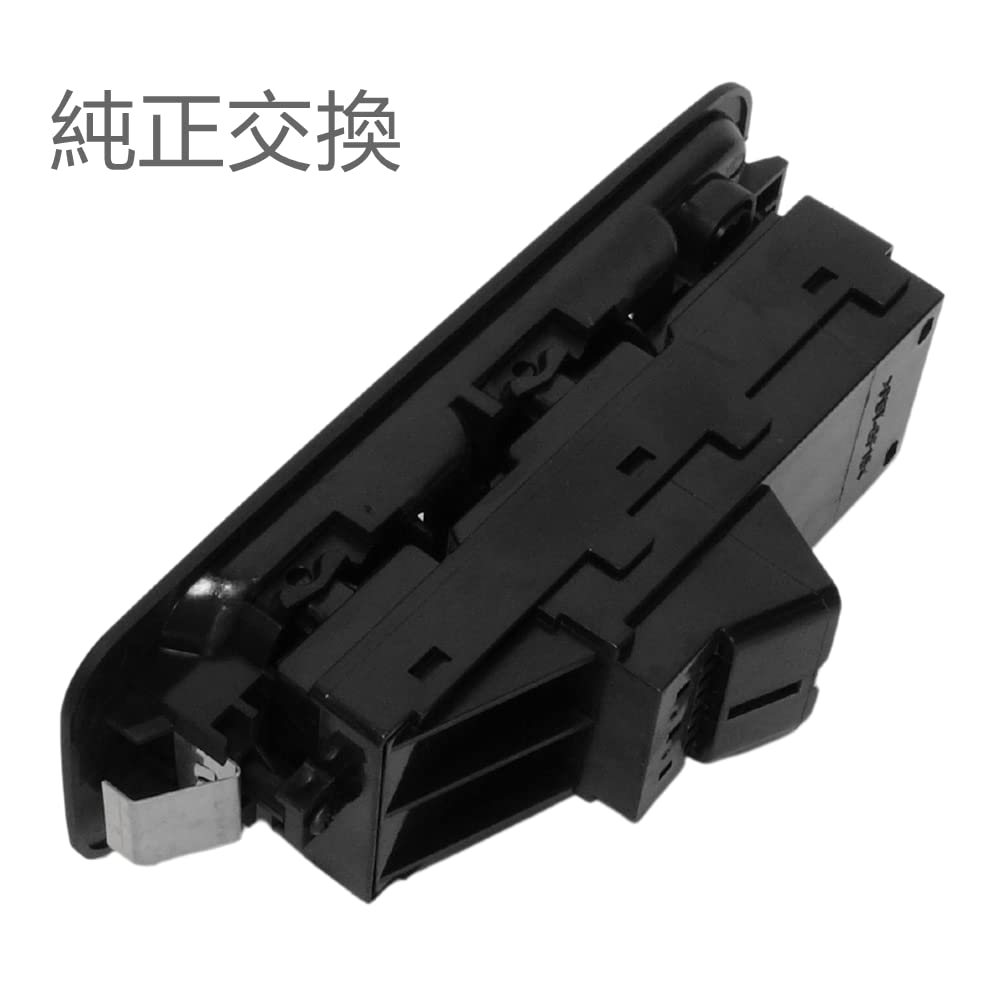 MAKGAGAAI Power Window Switch for Daihatsu Move L600S/L602S/L610S/L900S/L902S/L910S/L912S Driver Driver Replacement 11 Pin