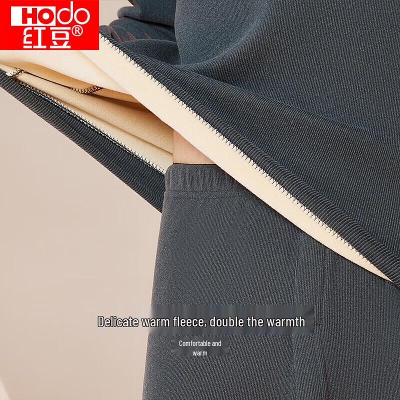Hodo Mid-High Collar Wool Blend Thermal Underwear Set