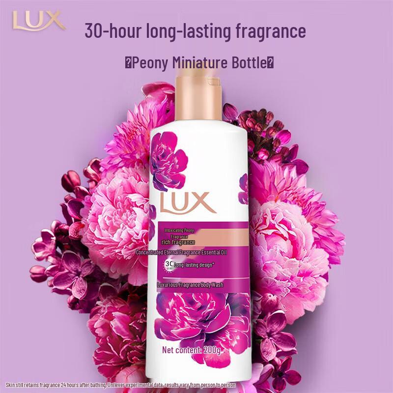 Lux Peony Scented Long-lasting Shower Gel