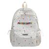 Schoolbag New Schoolbag Female Junior High School Student Star Printing Korean Version Niche Ins Wind Backpack Mori Backpack Large Capacity