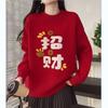 Women Autumn Winter Loose Knitted Sweater Soft Warm Long Sleeve Solid Color Casual Oversized Pullover Daily Streetwear Tops