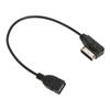 Music Interface Adapter Cable 1.0 Feet Rechargeable Plug and Play Music Interface Adapter for A6L