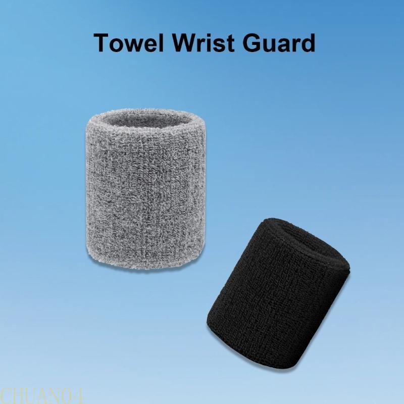 A1A2 6PCS Sports Wrist Sweatbands Sports Wrist Bands Absorbent Sweatbands for Kid Adult Athlete Football, Basketball