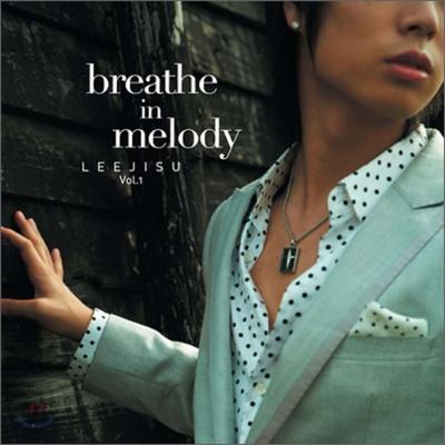 Lee Ji-soo's 1st Album - Breathe In Melody