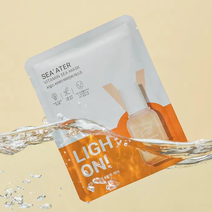 Theater Vitamin C Mask 25g