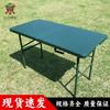 1.2m Folding Blow-Molded Utility Table